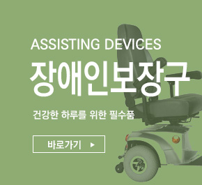 ����κ��屸